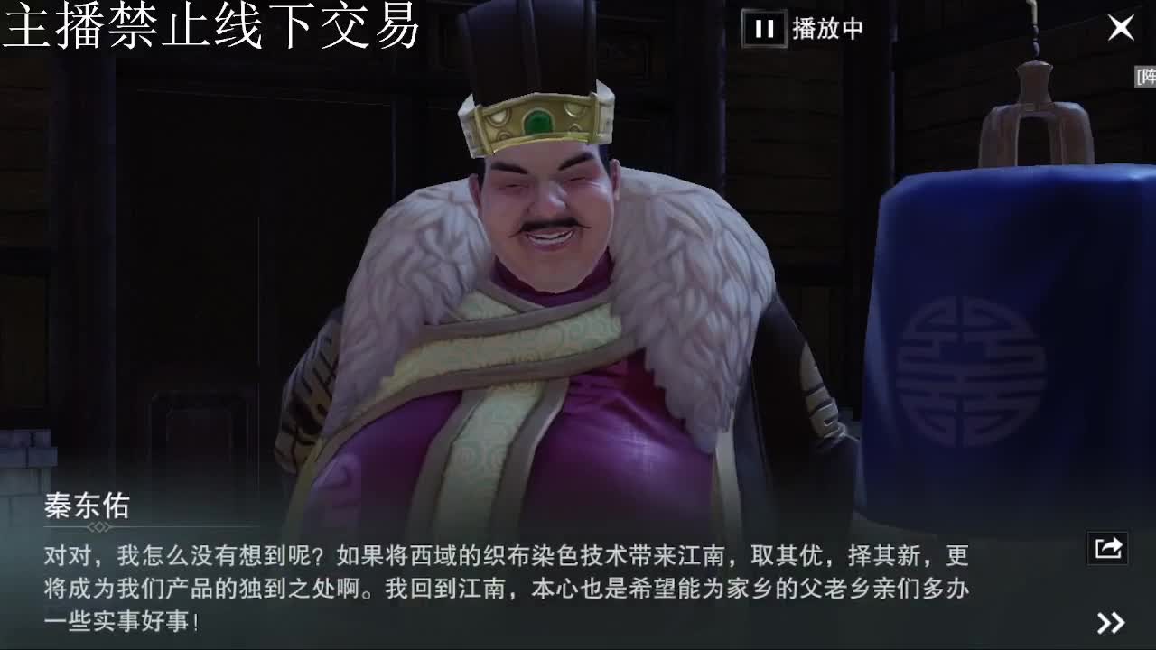 专治各种不开心 第9段