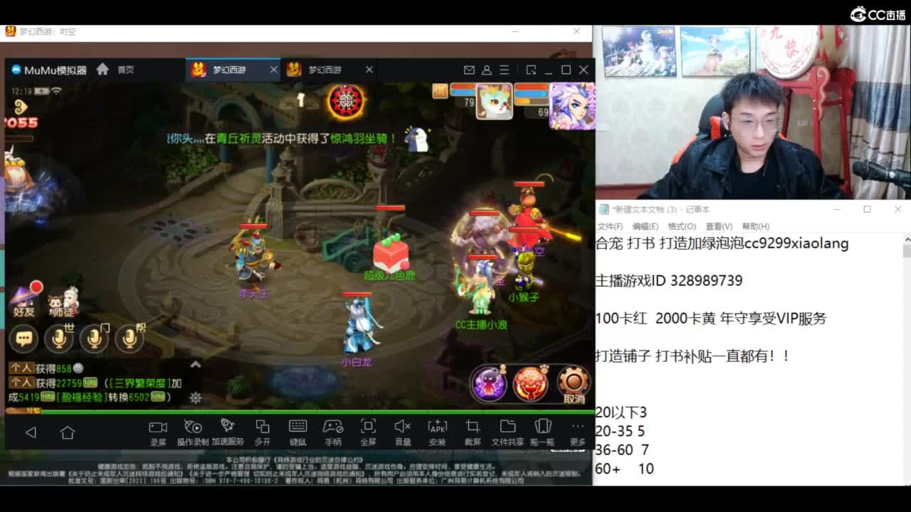 挖图圣地！！！ 第7段