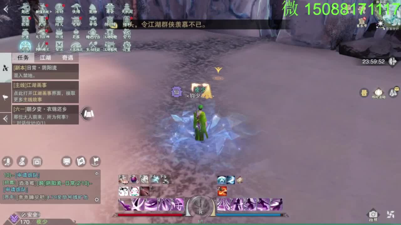 别问 都会 都接 第3段