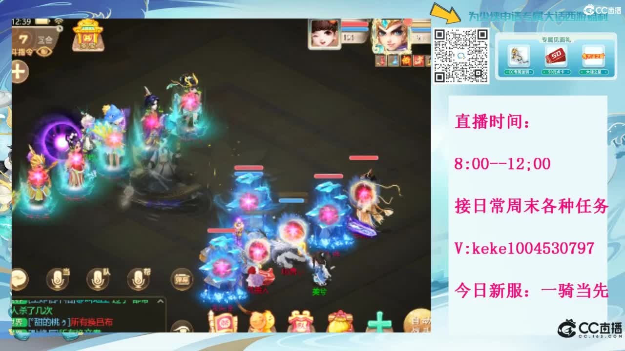 等风等雨也等你~~ 第11段