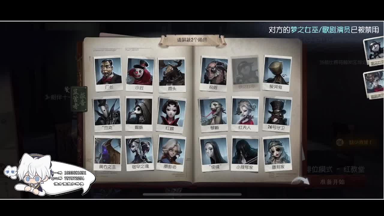 输赢是常态 第1段