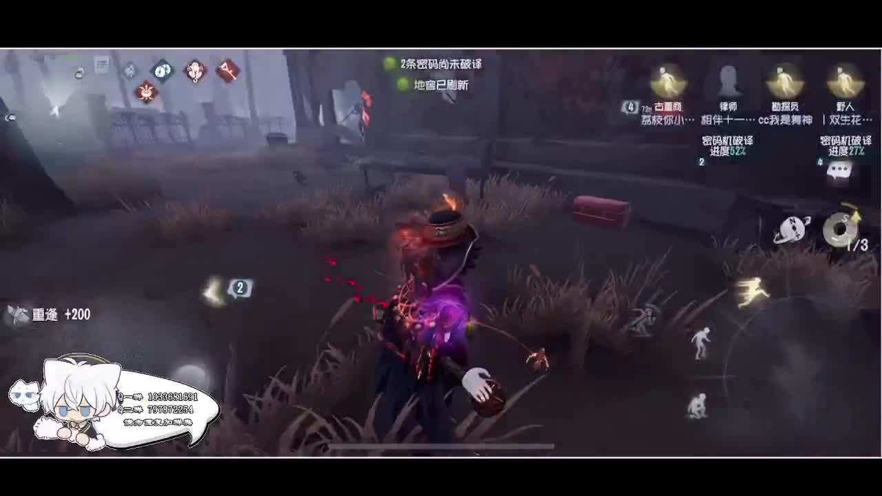 输赢是常态 第4段