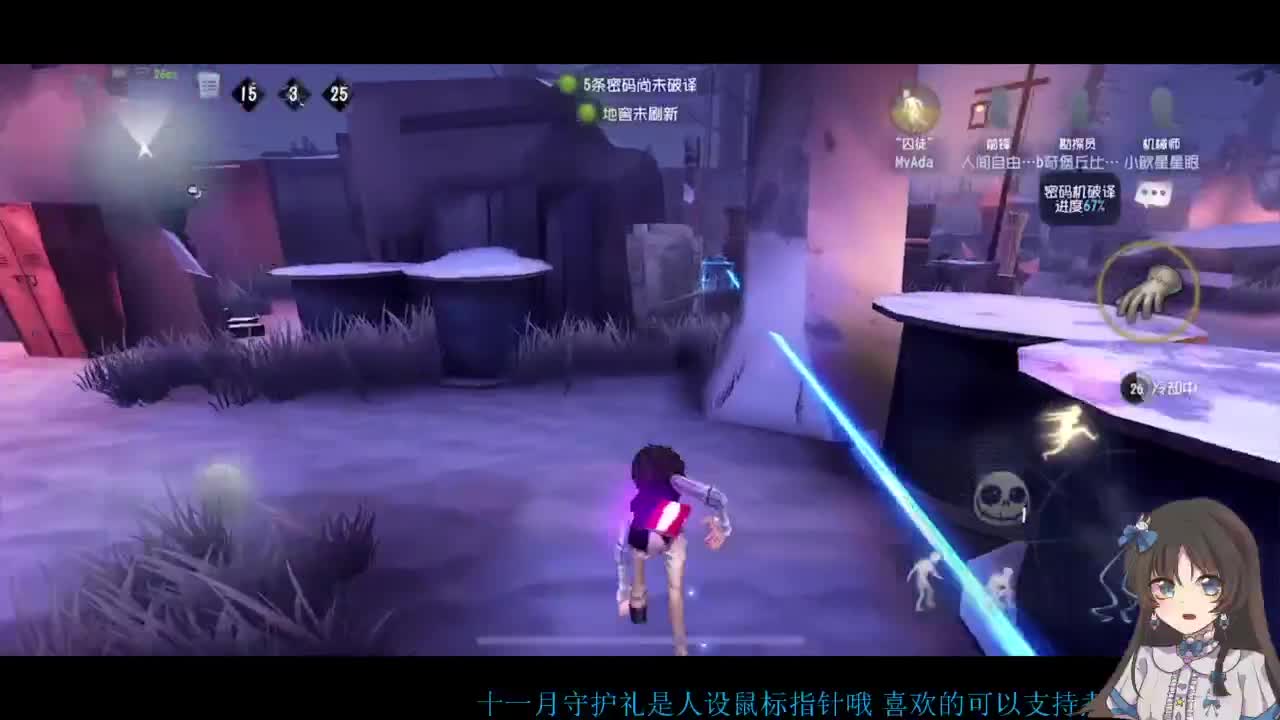 双排大碟 第1段