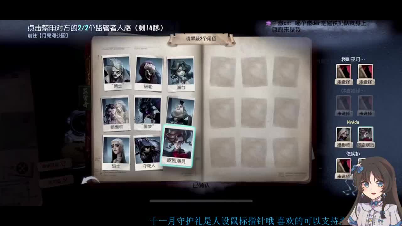 双排大碟 第3段