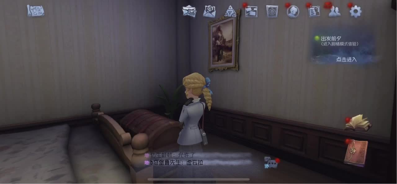 开心每一天 第1段