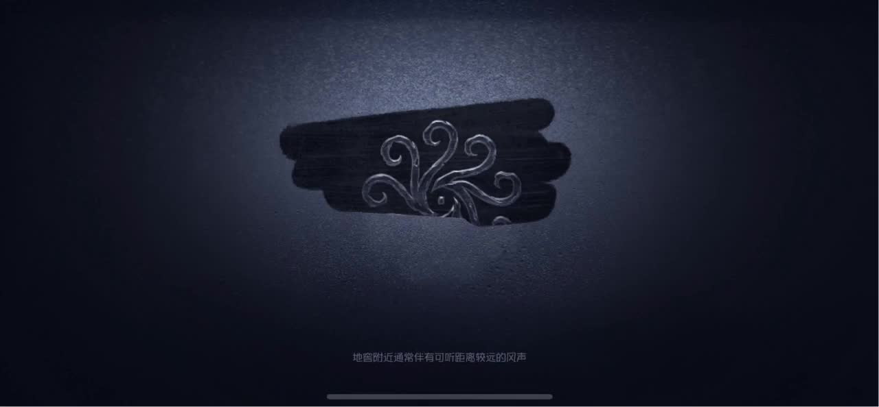 开心每一天 第2段