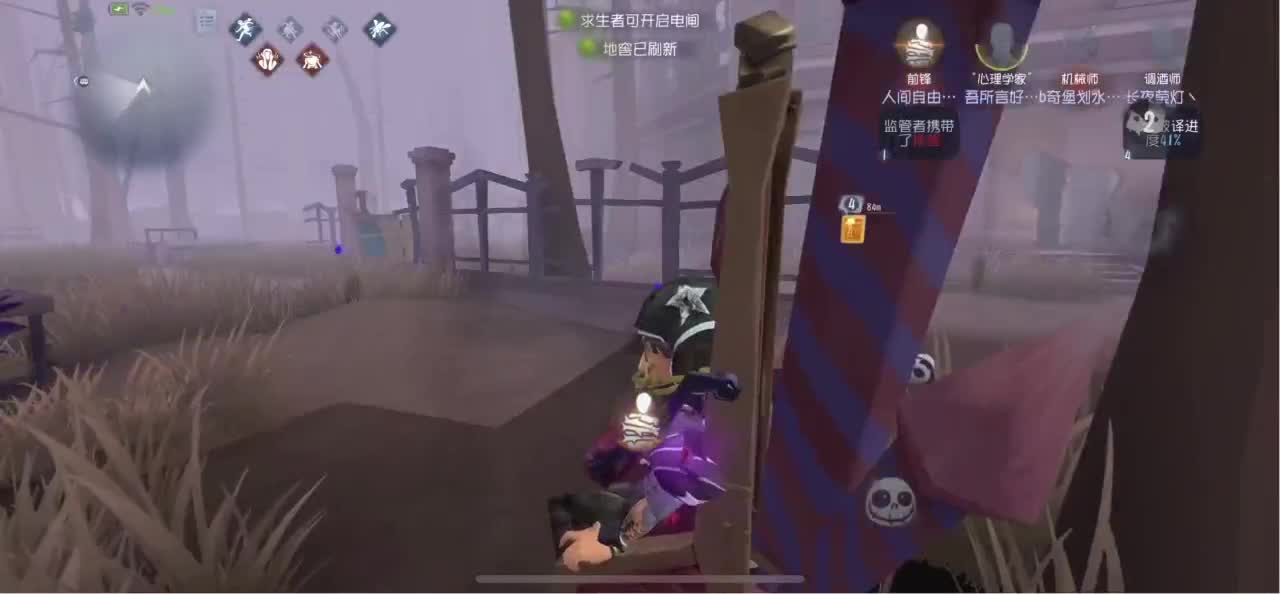 开心每一天 第3段