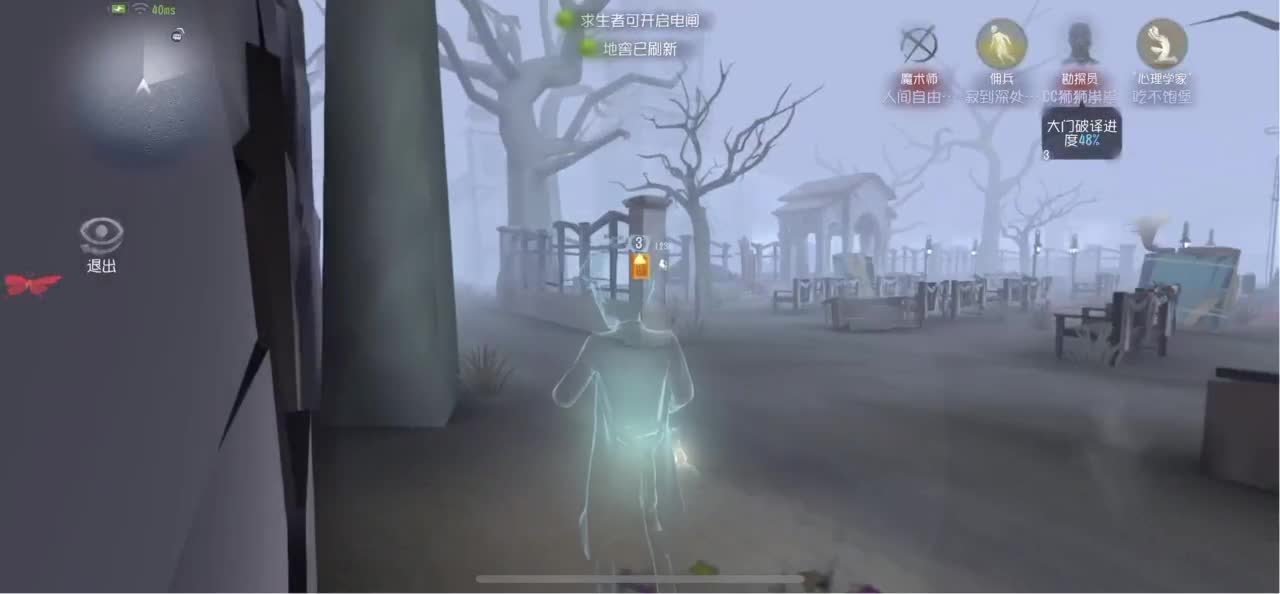 开心每一天 第4段