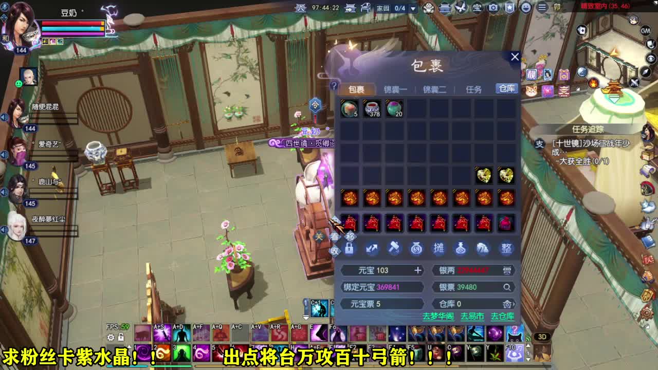 接各种资源~~ 第2段