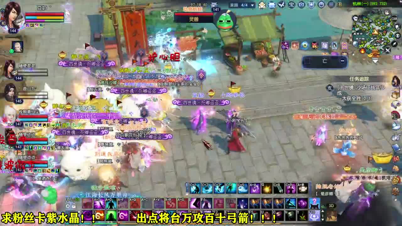 接各种资源~~ 第3段