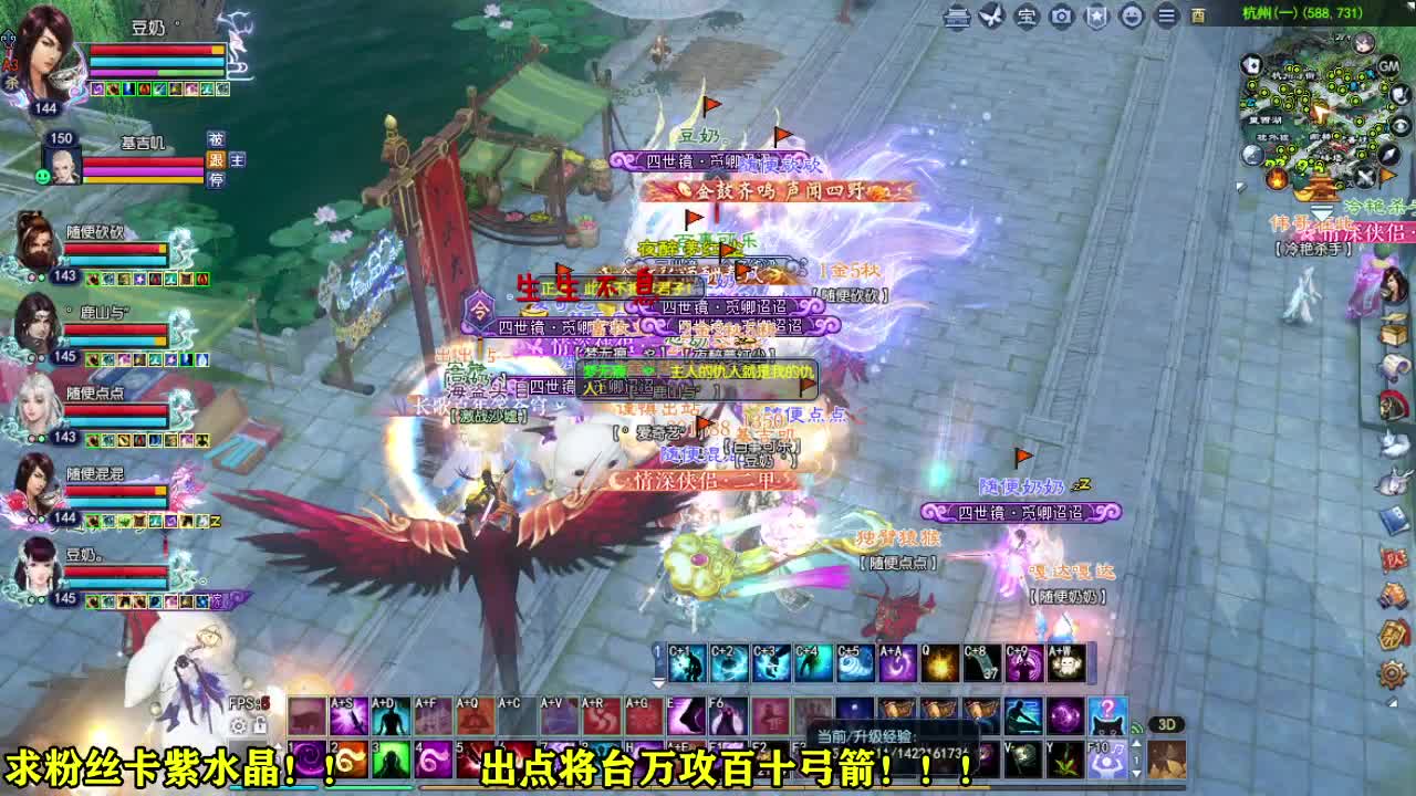 接各种资源~~ 第4段