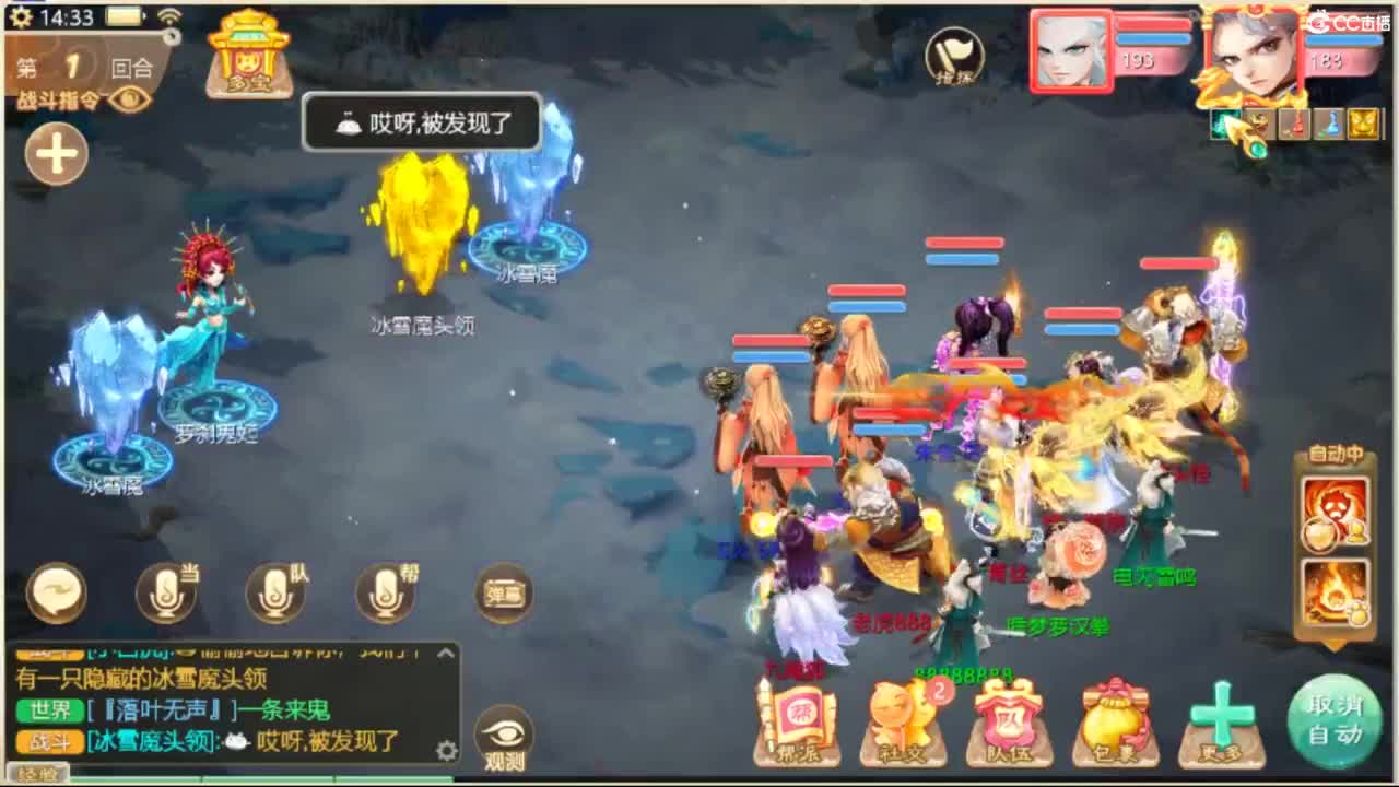 123 第8段