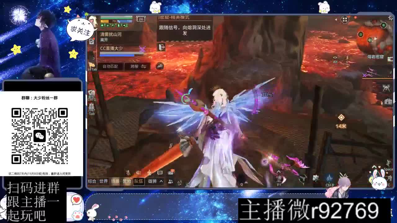 30CC时装周年庆区肝起来 第3段