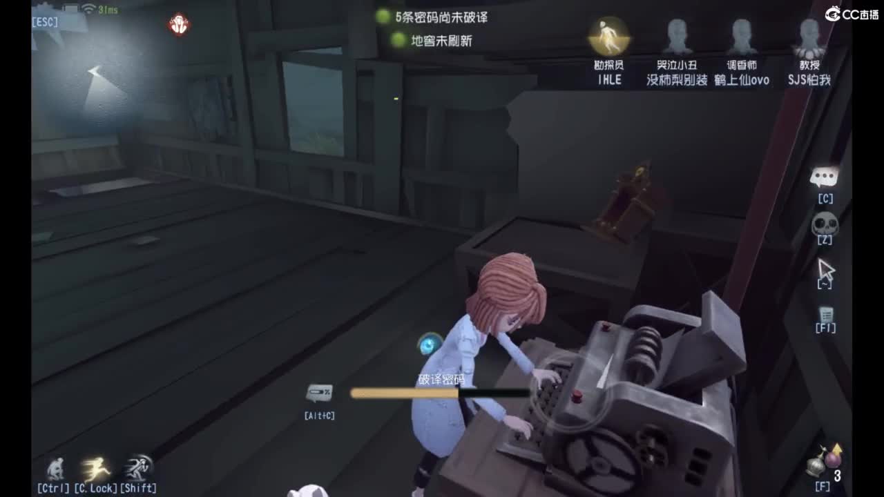 新的一天新的开始 第4段