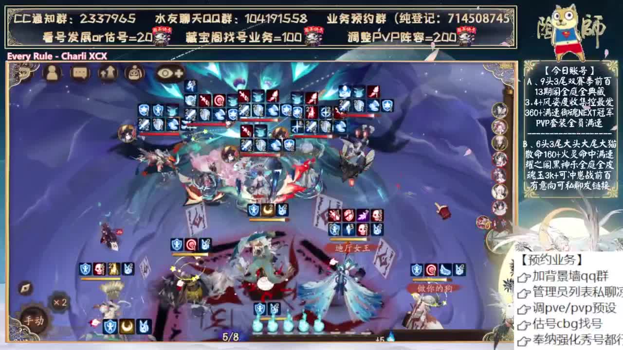 可以预约抽卡了！ 第10段