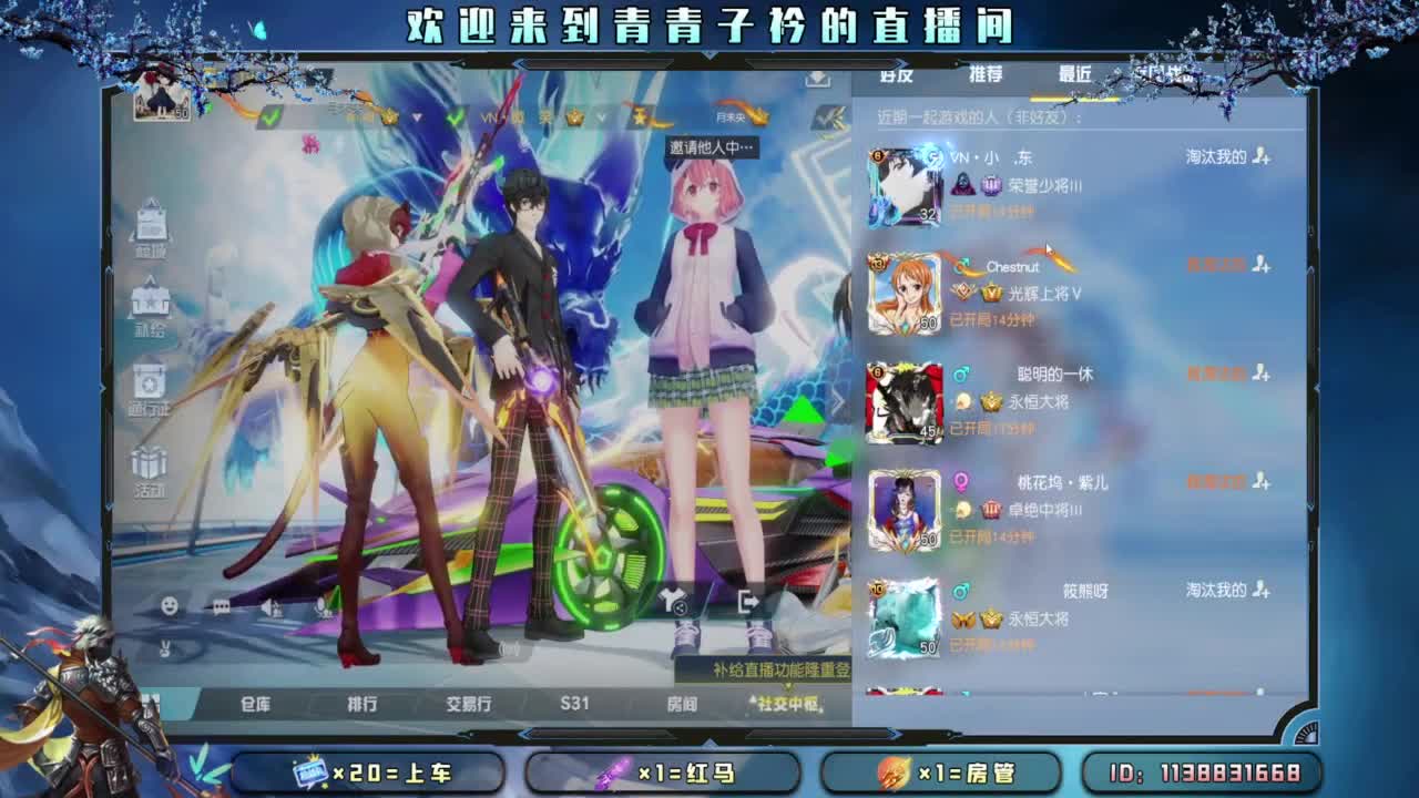 别辜负岁月。 第1段