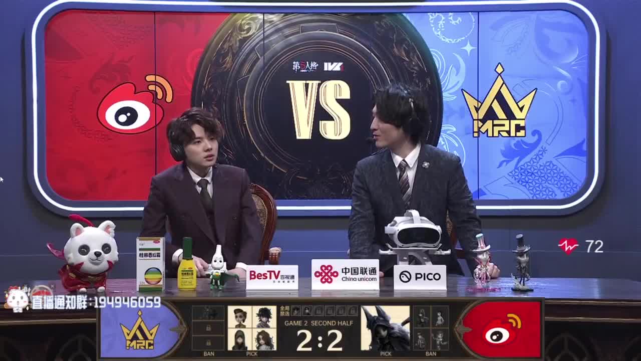 努力练习句术~ 第7段