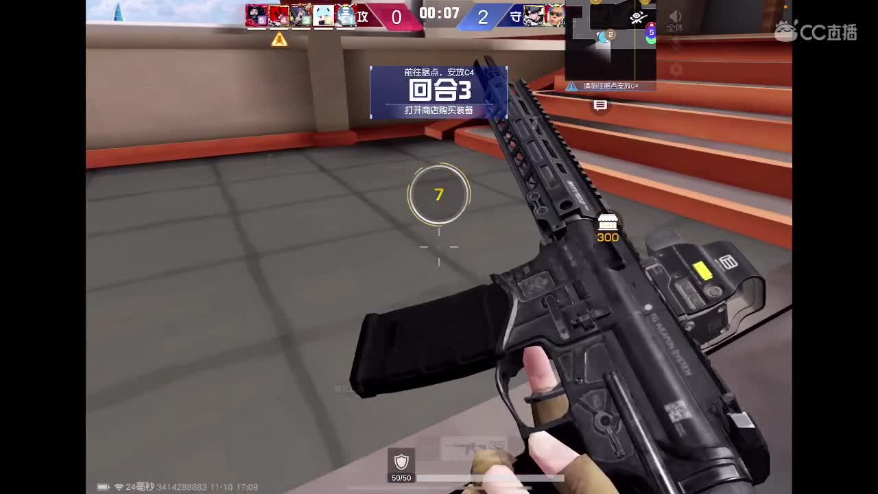 【任性】Ju 玩玩 第2段