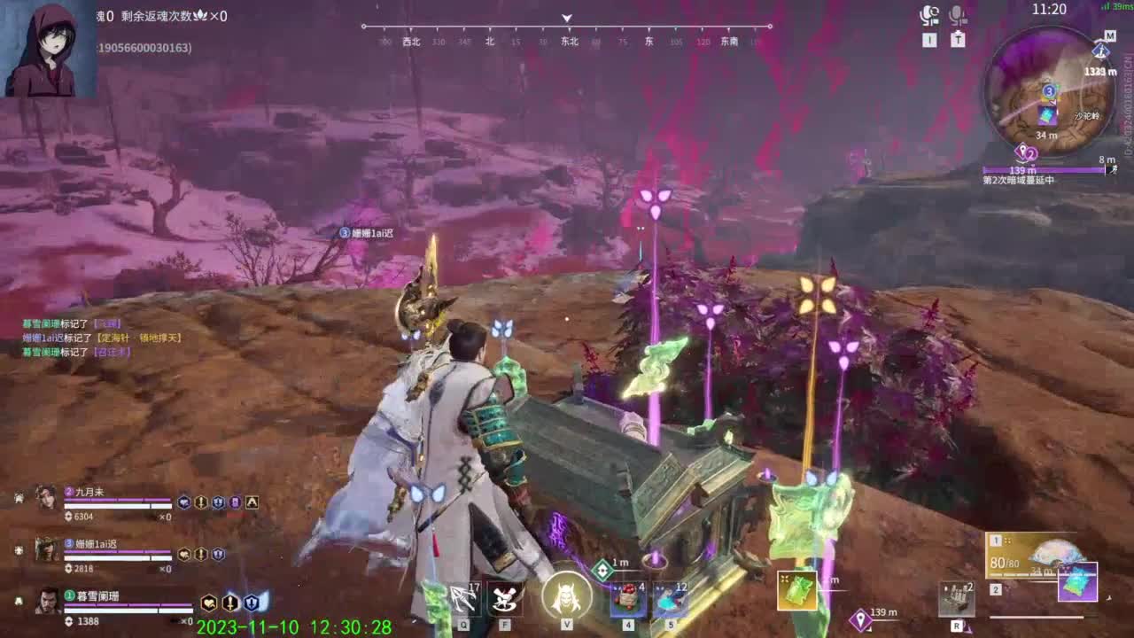 不对、很不对。 第4段