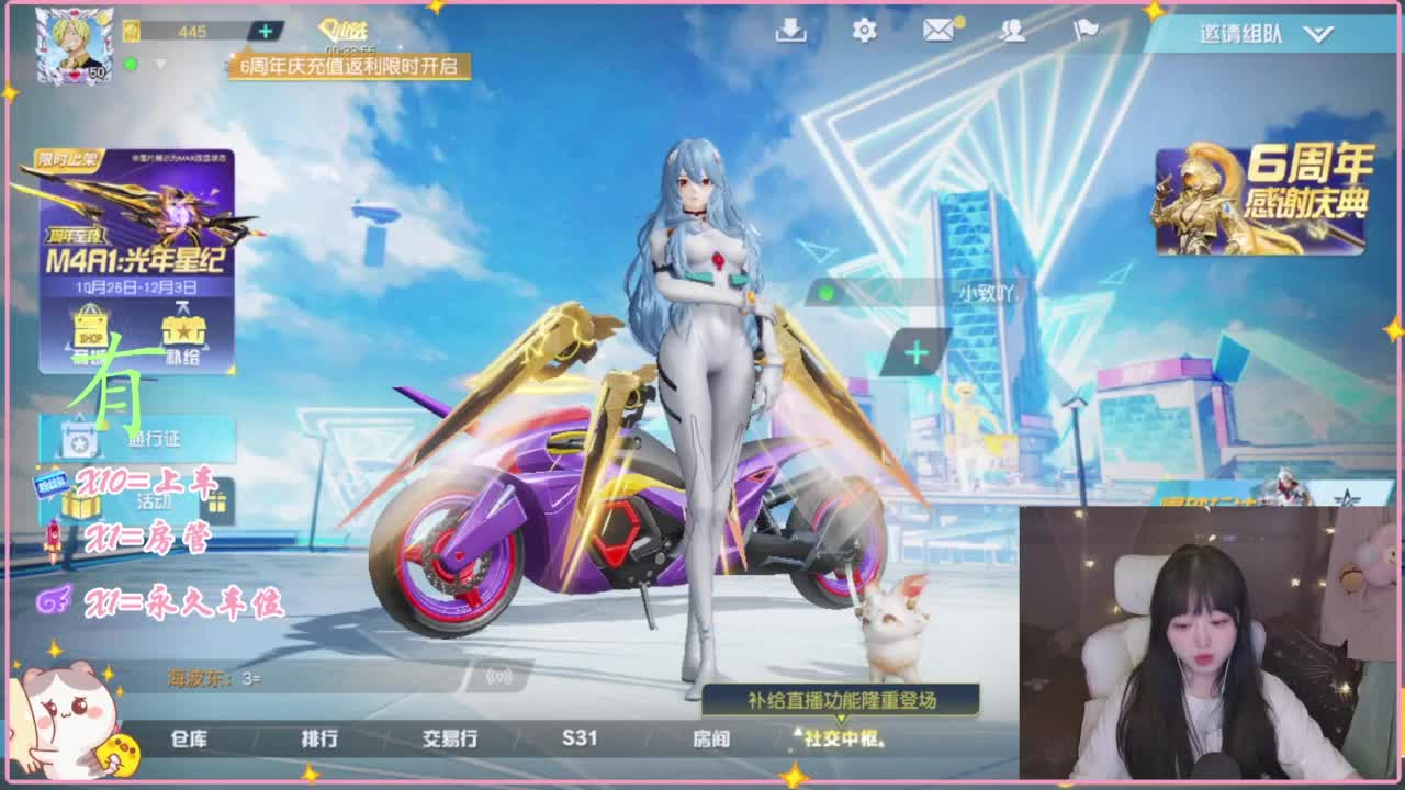 有的 第5段