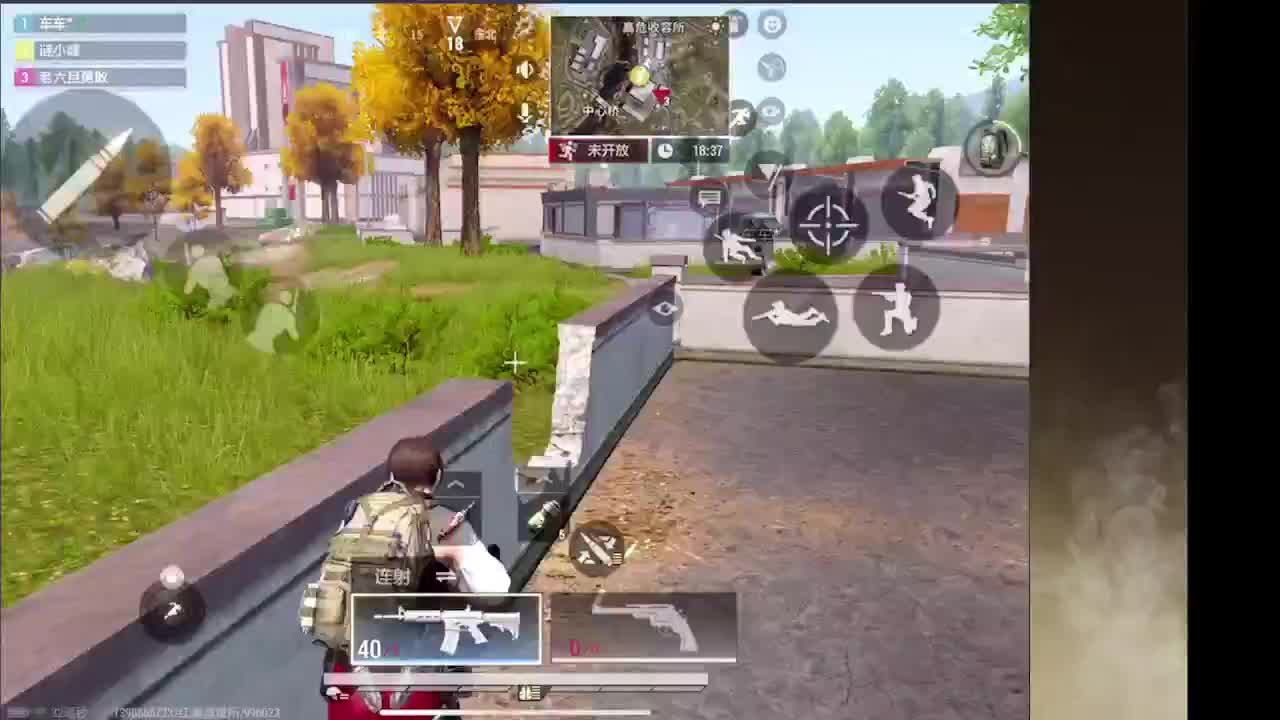 接护接IOS段 第7段