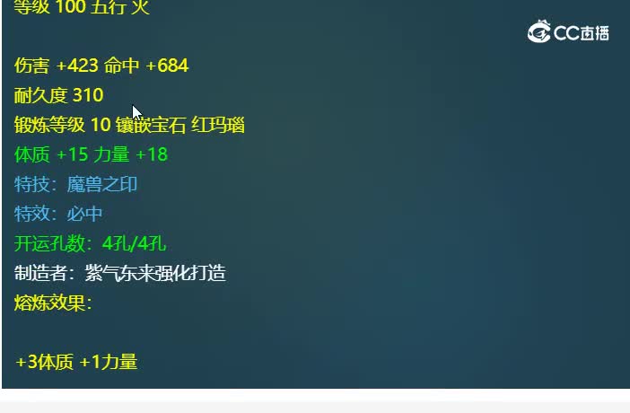 20231110_195747
