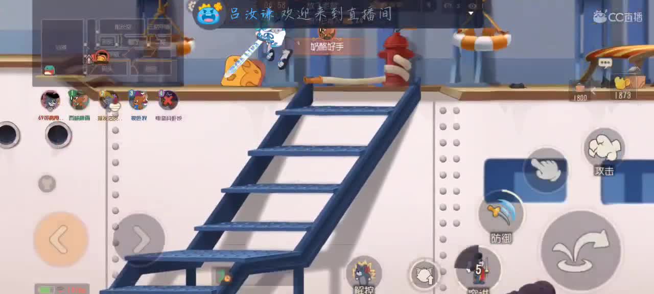 水友赛排位都可以 第3段