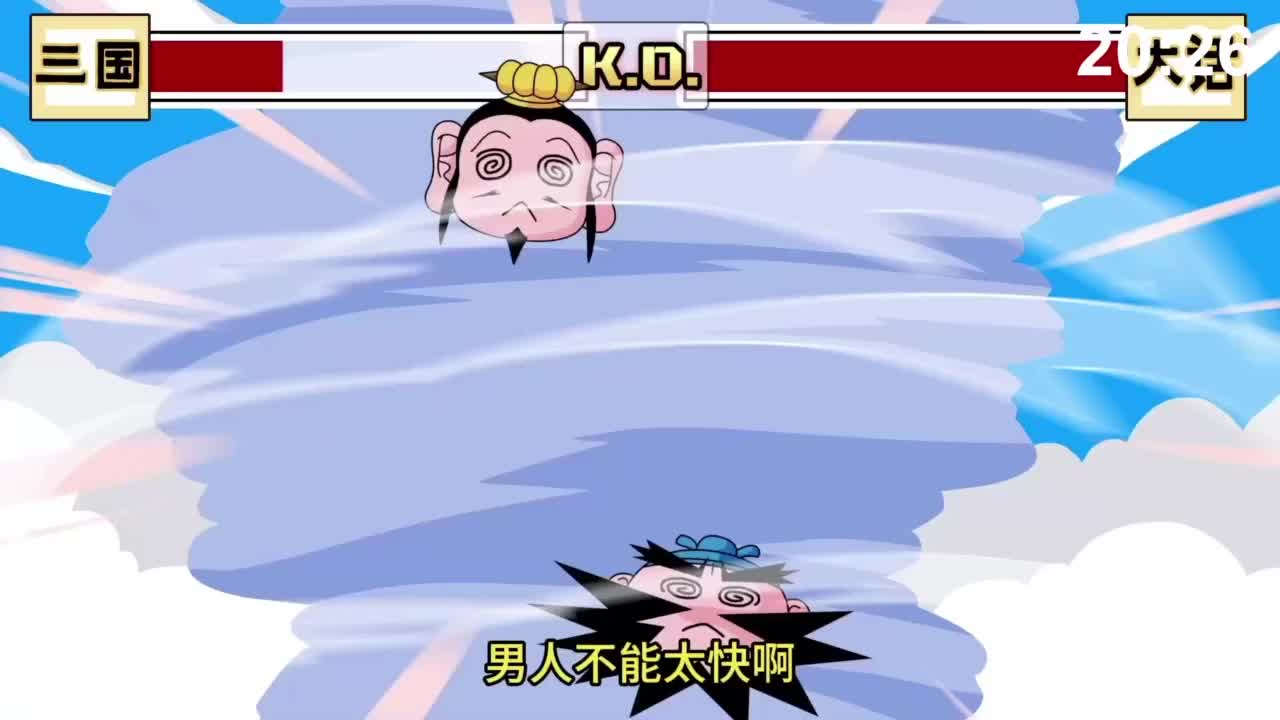 【重播】貂蝉好物推荐会 第1段