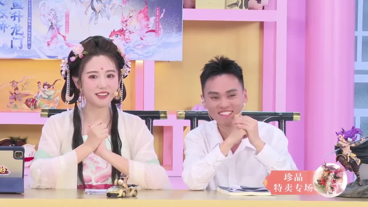 【重播】貂蝉好物推荐会 第3段
