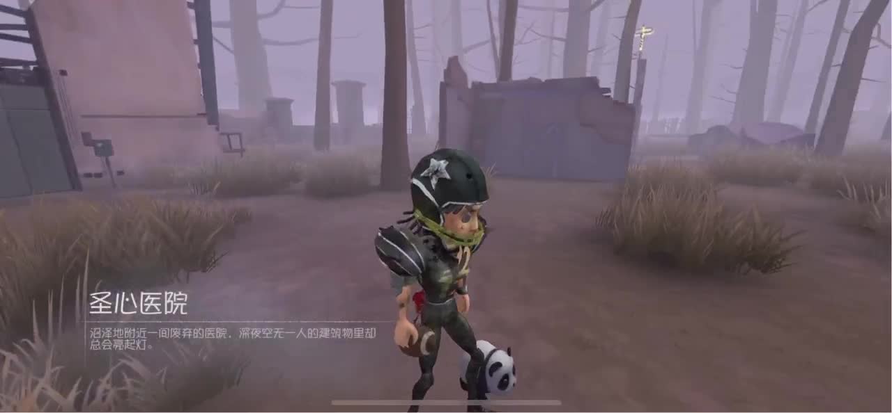 开心每一天 第4段