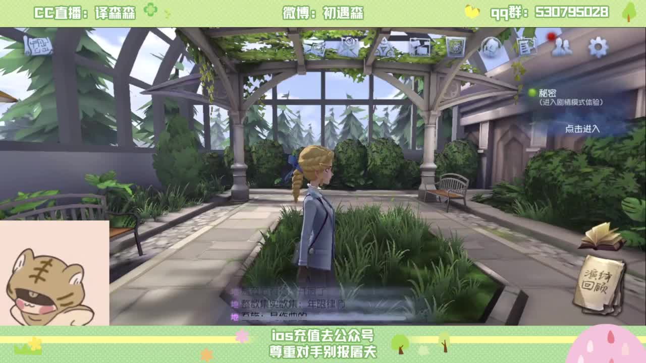赛季初排位 第5段