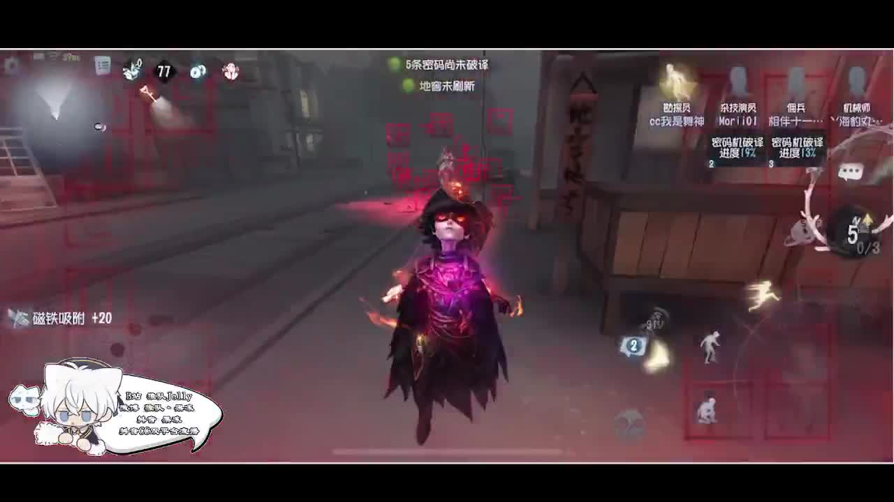 输赢是常态 第2段