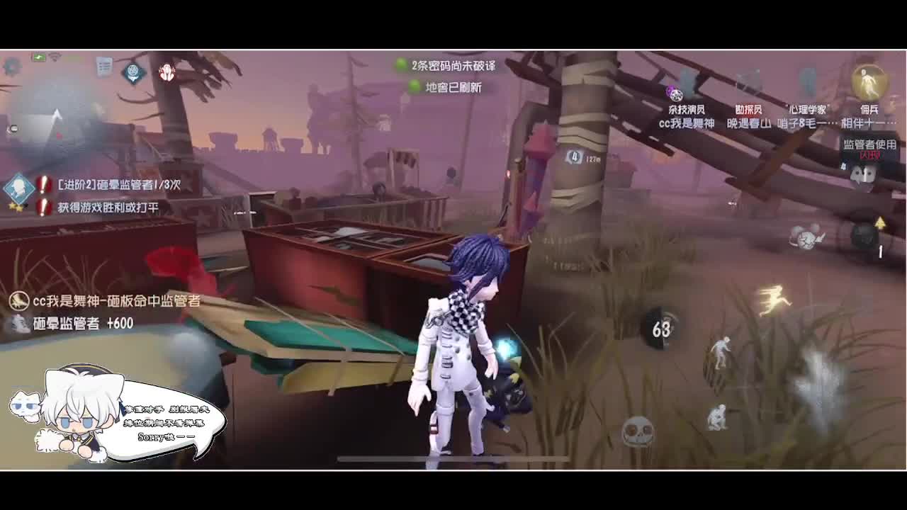 输赢是常态 第5段