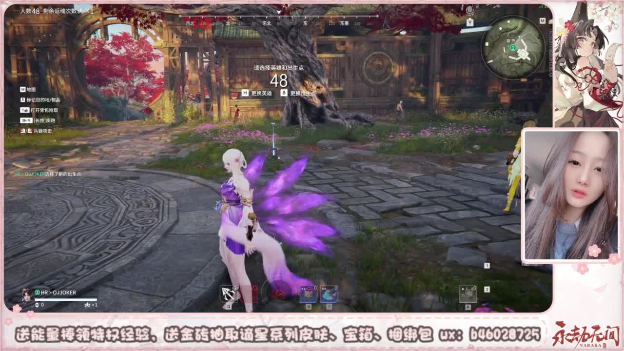 接所有任务 第3段