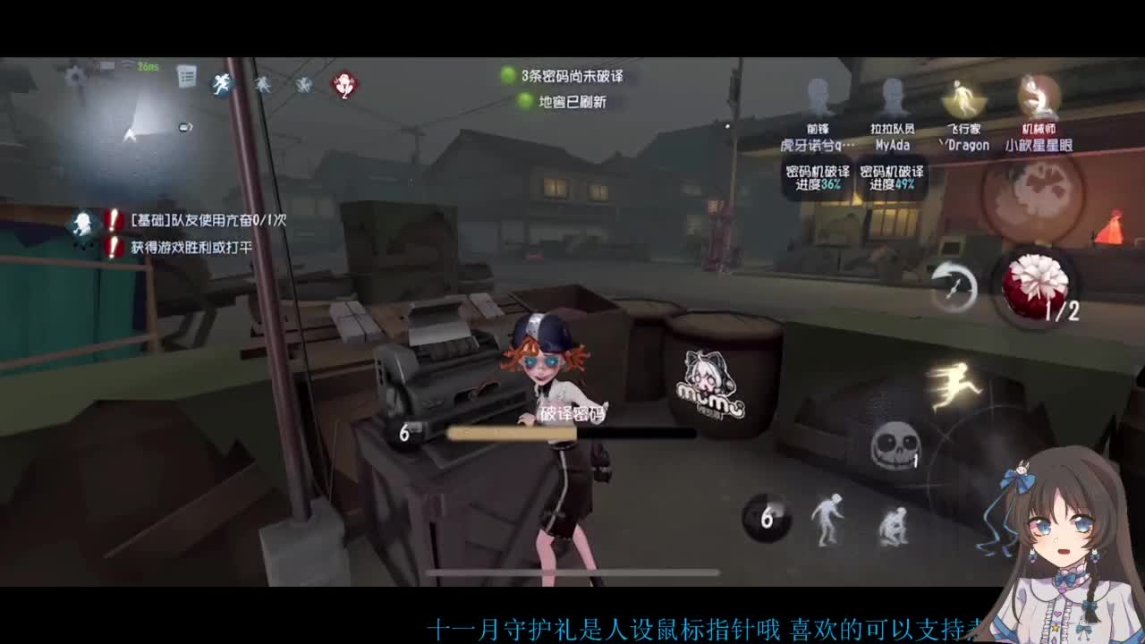 双排大碟 第1段