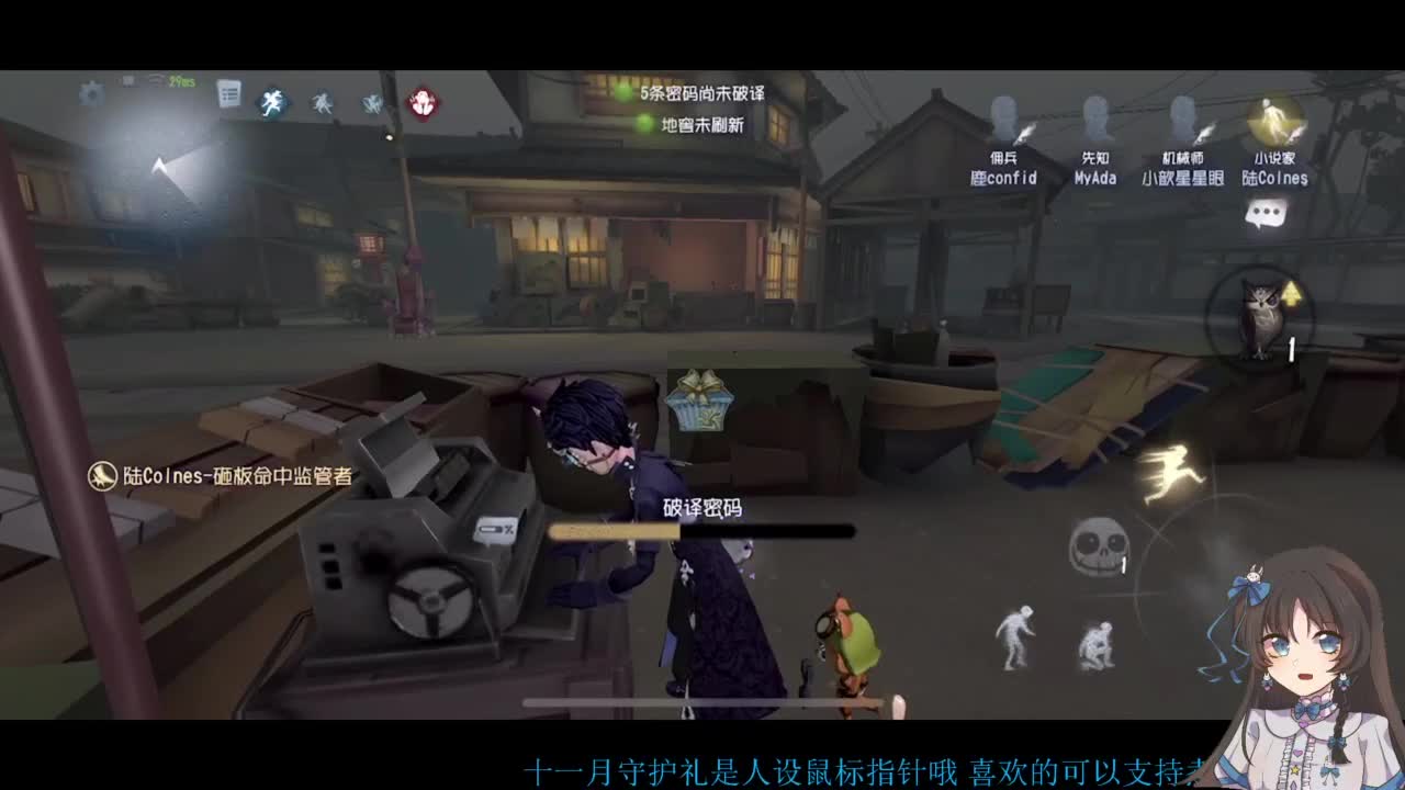 双排大碟 第3段