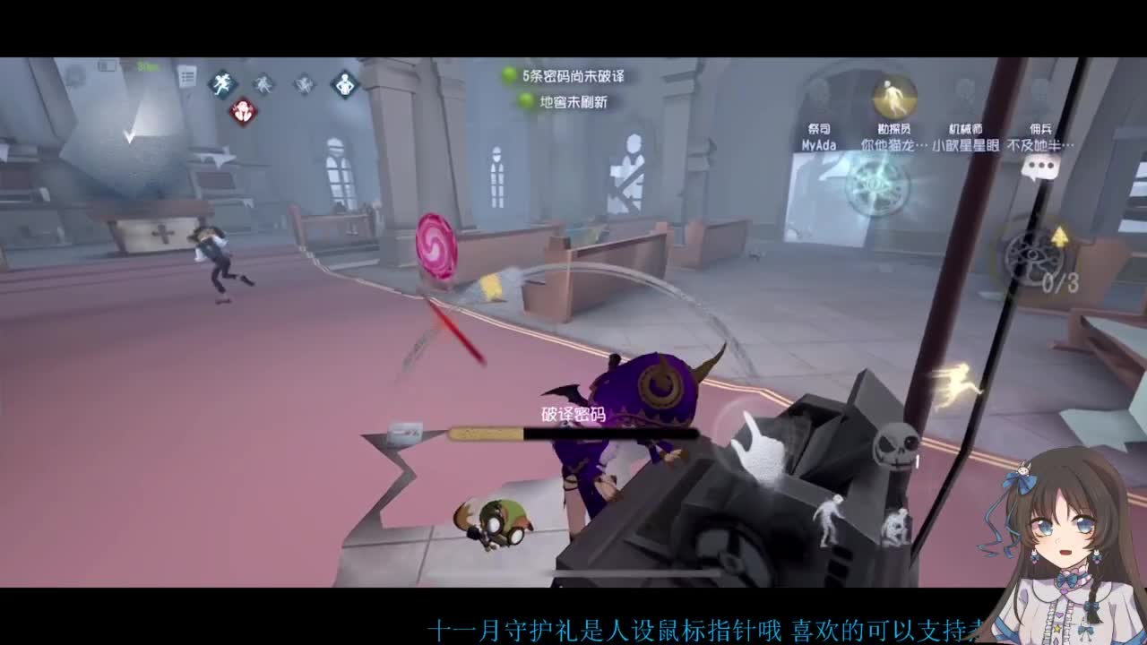 双排大碟 第4段