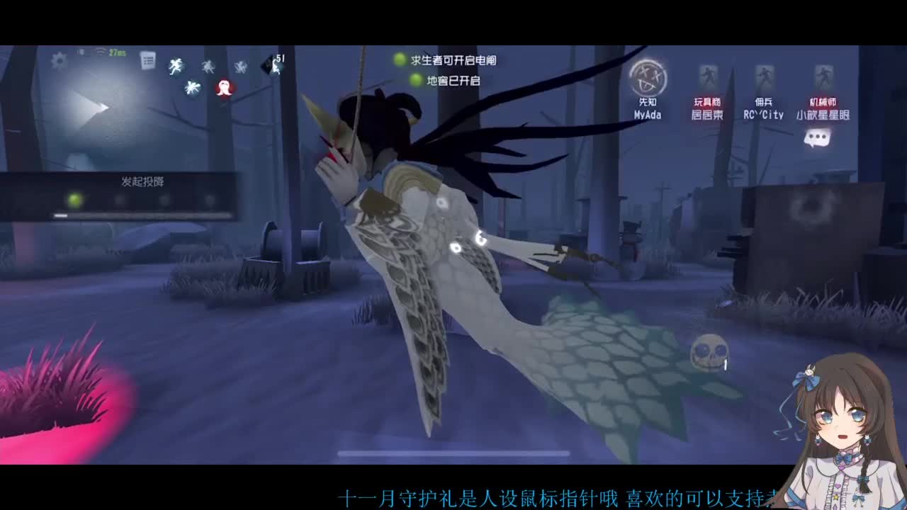 双排大碟 第5段