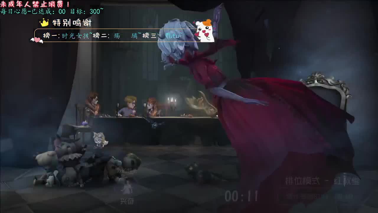 丨勤能补拙丨感谢陪伴~感恩有你！ 第4段