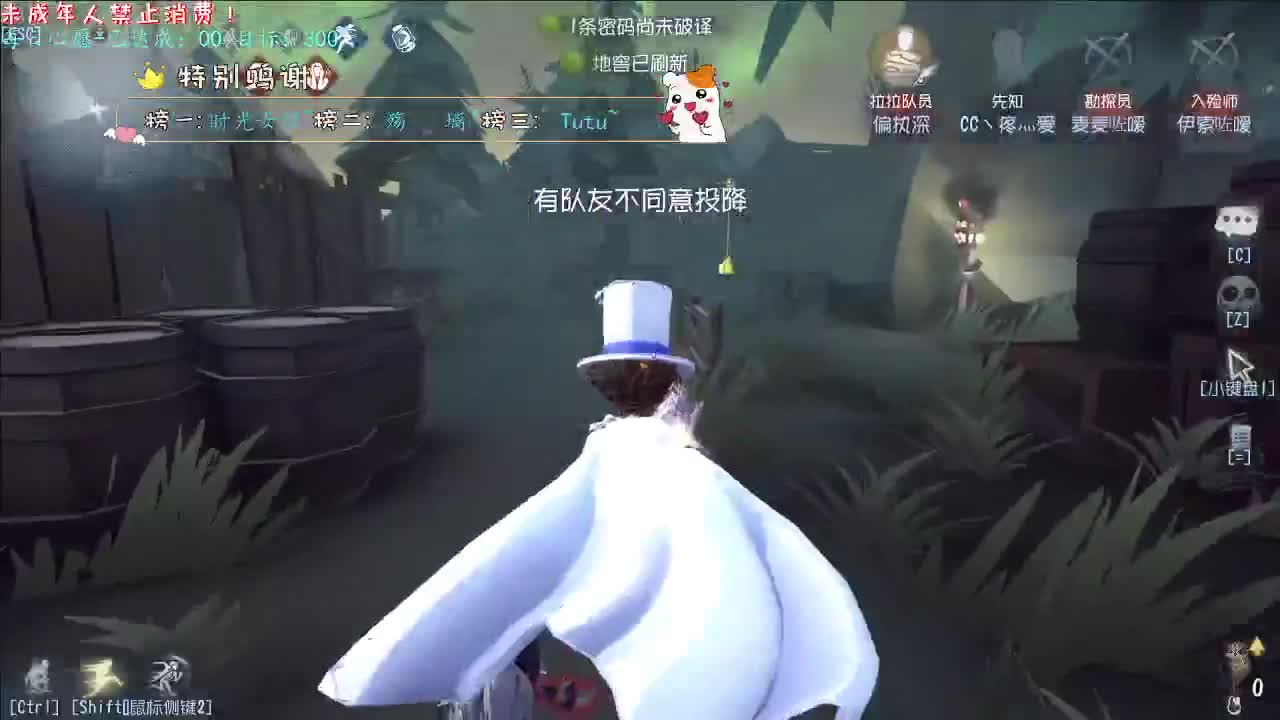 丨勤能补拙丨感谢陪伴~感恩有你！ 第8段