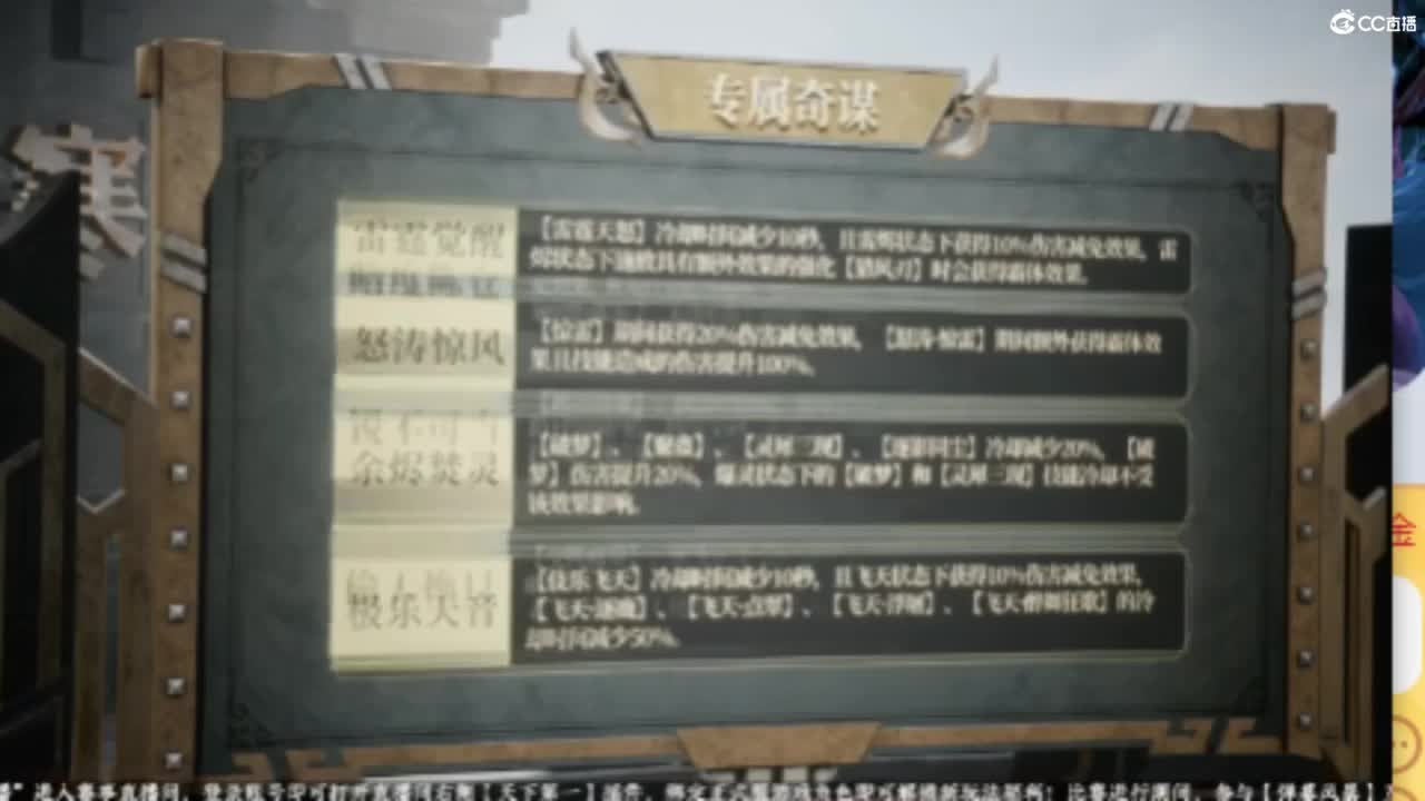 收纳孤独患者 第2段