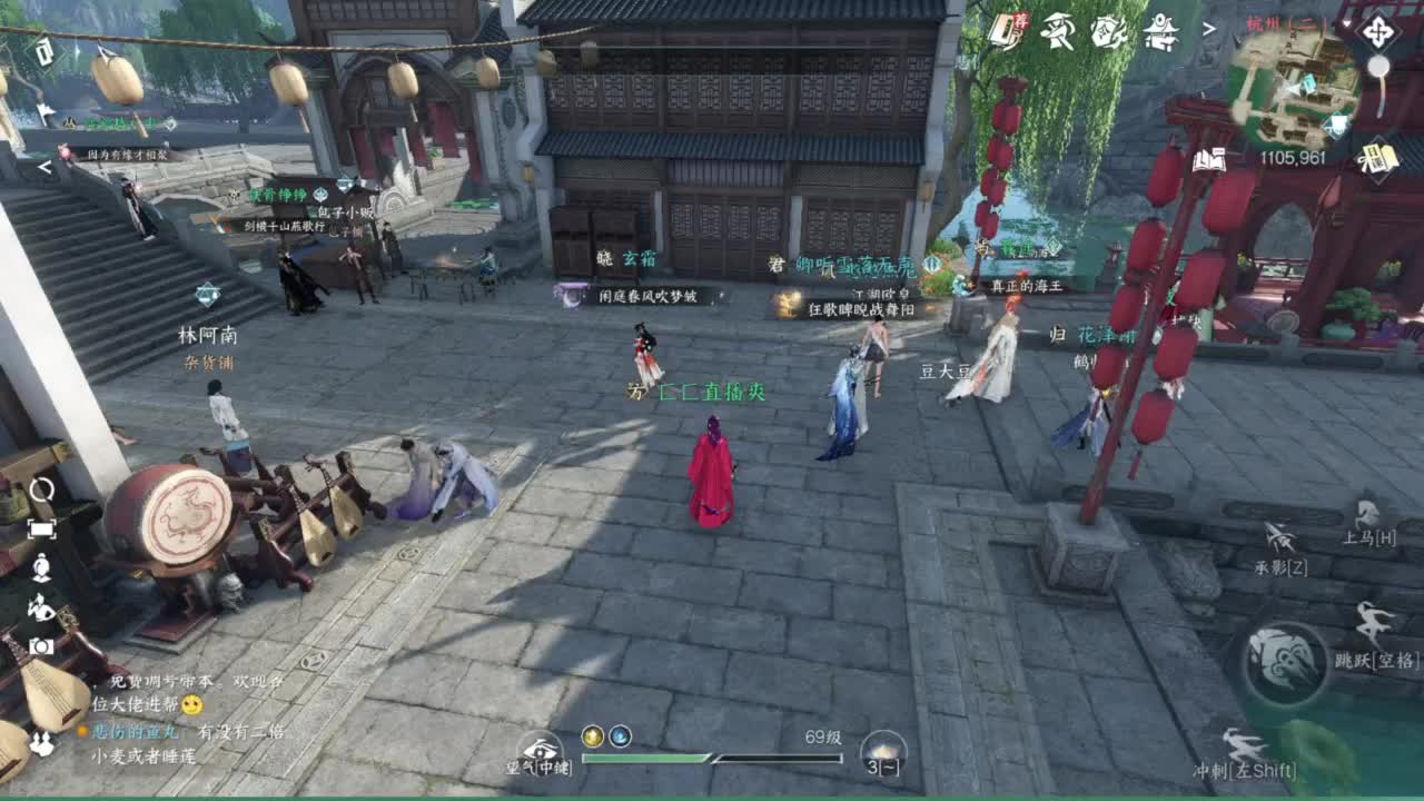 我很欧 第5段