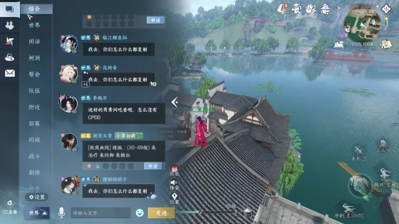 我很欧 第9段