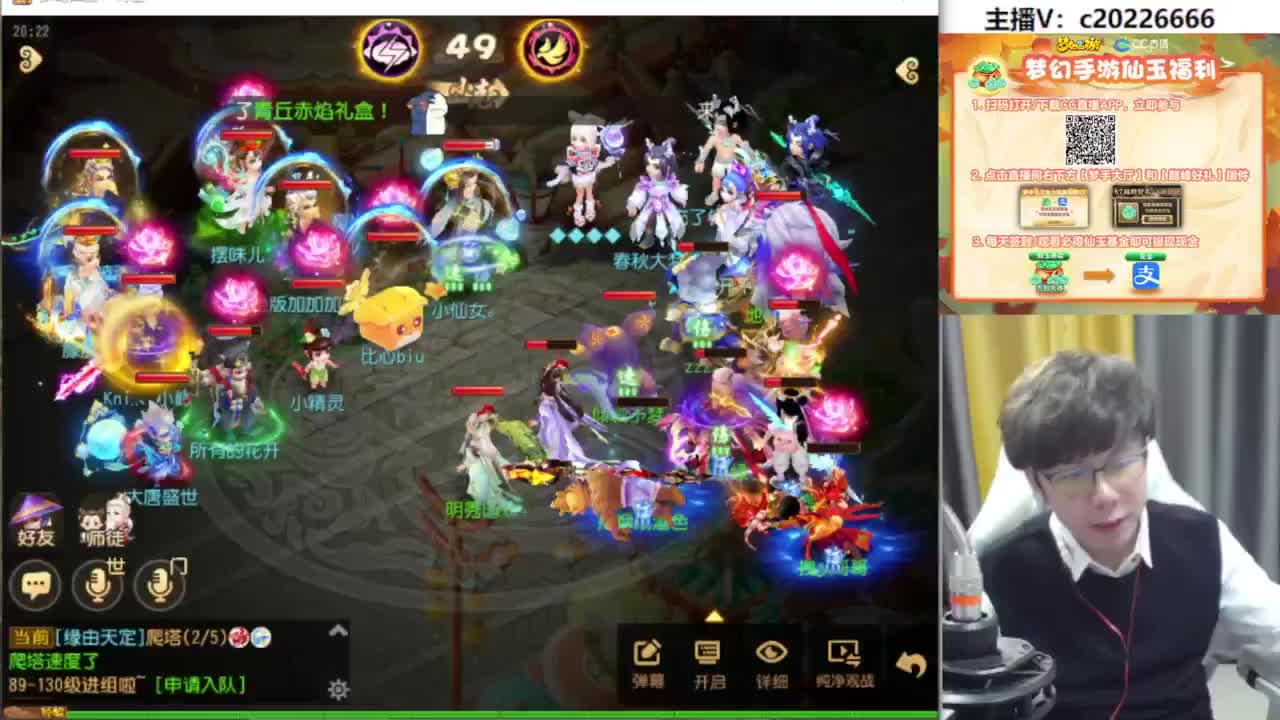 免费接资源！~ 第5段