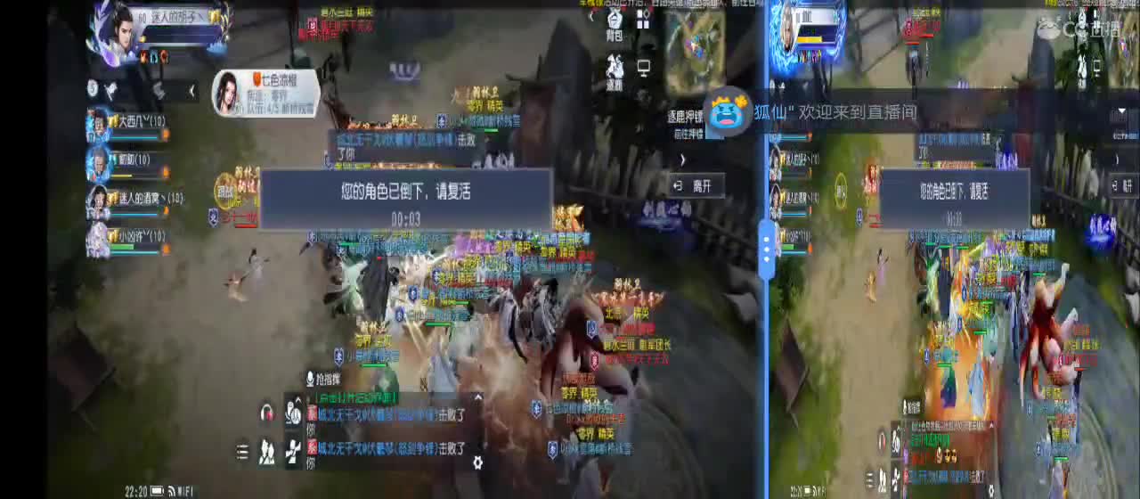 免费送点赞支持一下【承接指挥】 第1段