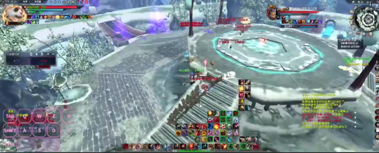 很高兴遇见你 第5段