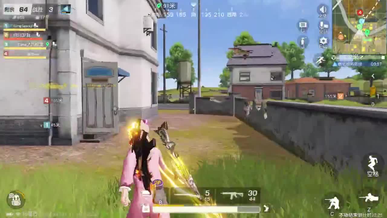 有当就上 第3段