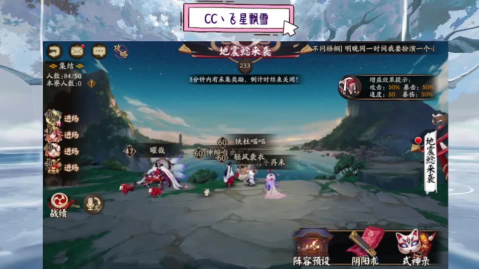 回家了·933 第2段