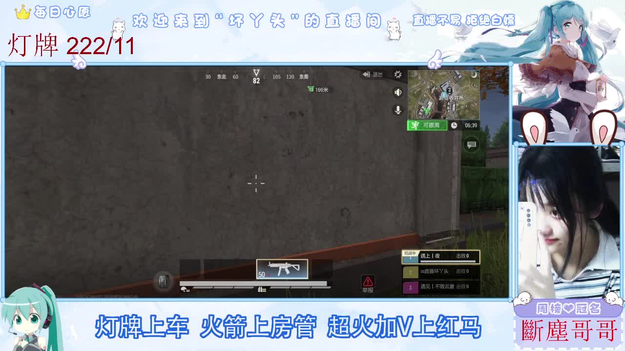 不是五级玩不起，而是二级更有性价比 第3段