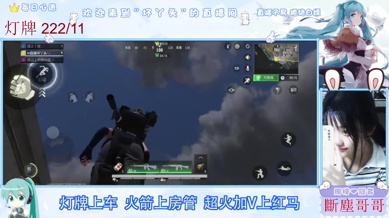 不是五级玩不起，而是二级更有性价比 第4段